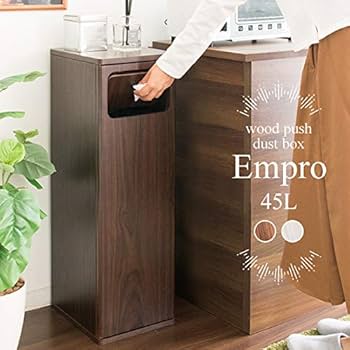 Amazon.co.jp: 木製 プッシュ式 ダストボックス ホワイト ゴミ箱